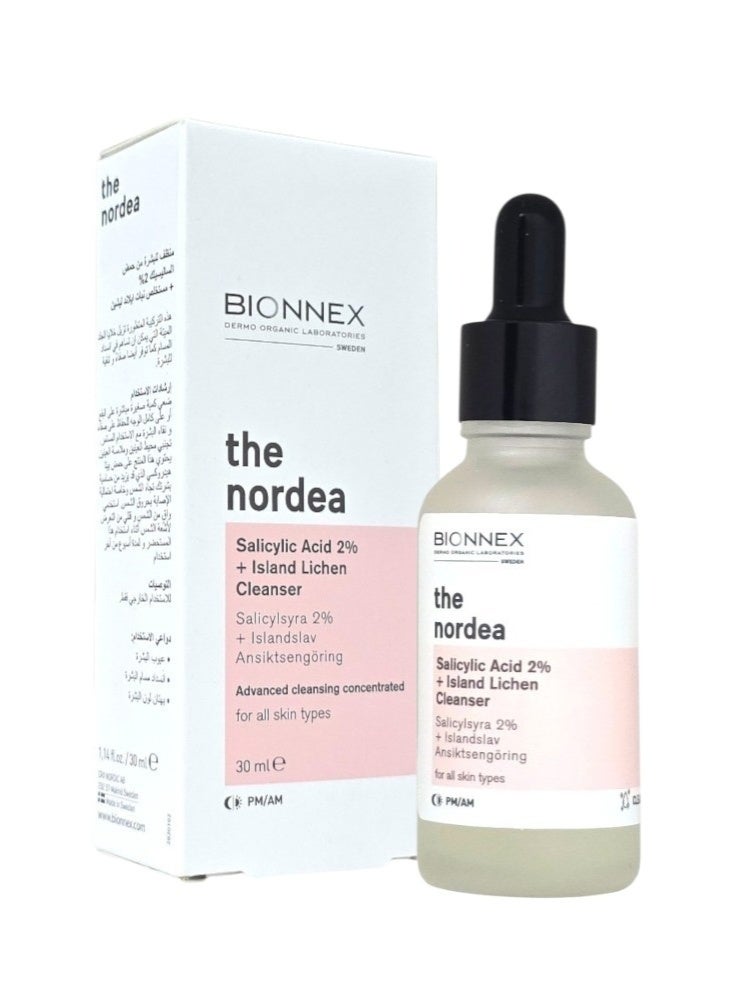 BIONNEX A cleanser containing salicylic acid and lichen algae. - Image 1